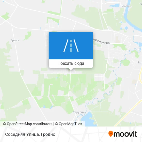 Карта Соседняя Улица