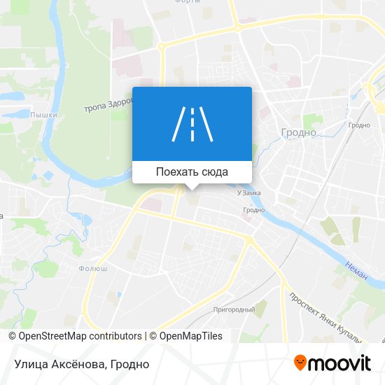 Карта Улица Аксёнова