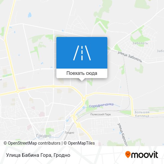 Карта Улица Бабина Гора