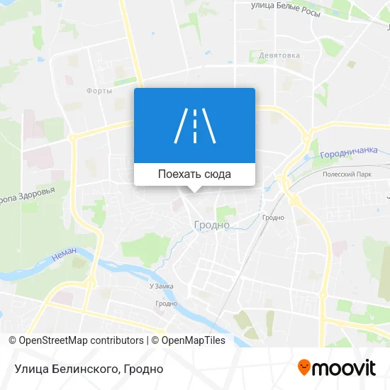 Карта Улица Белинского