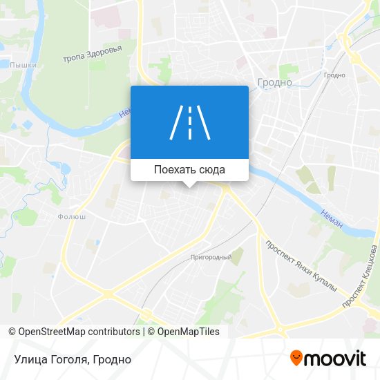 Карта Улица Гоголя