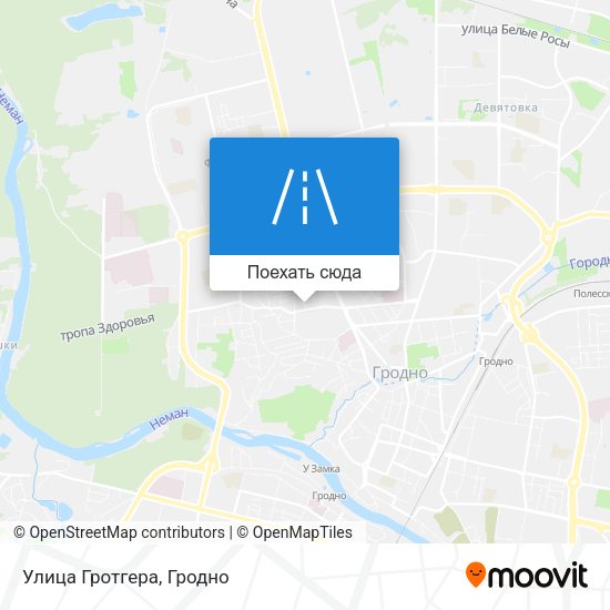 Карта Улица Гротгера