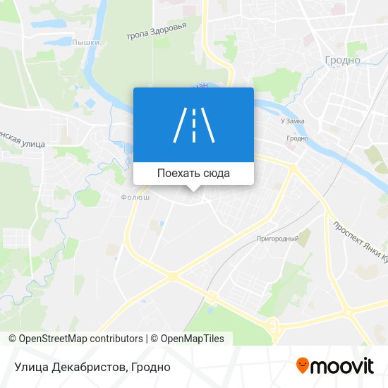 Карта Улица Декабристов
