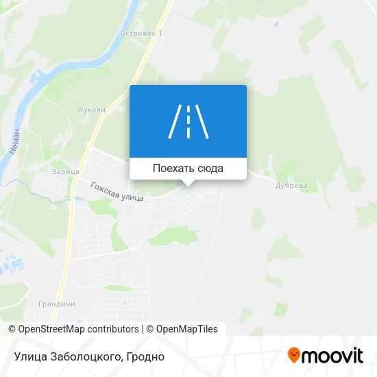 Карта Улица Заболоцкого