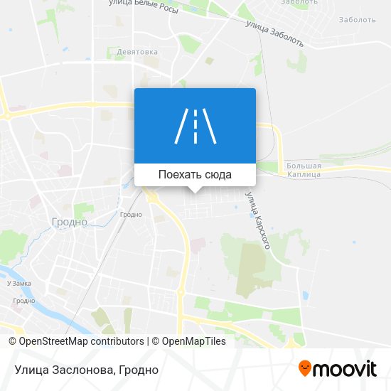 Карта Улица Заслонова