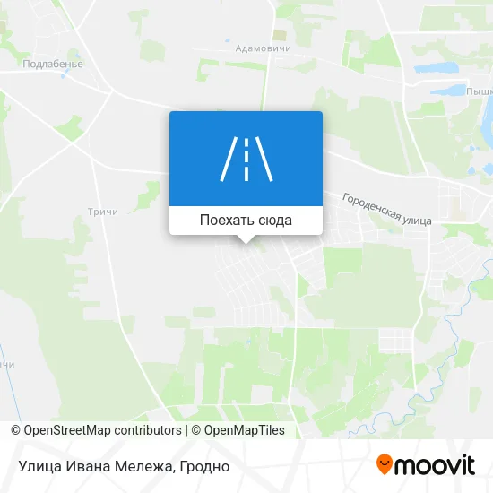 Карта Улица Ивана Мележа
