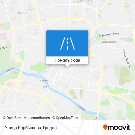Карта Улица Карбышева