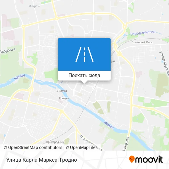 Карта Улица Карла Маркса