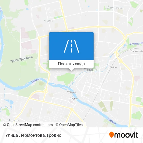 Карта Улица Лермонтова