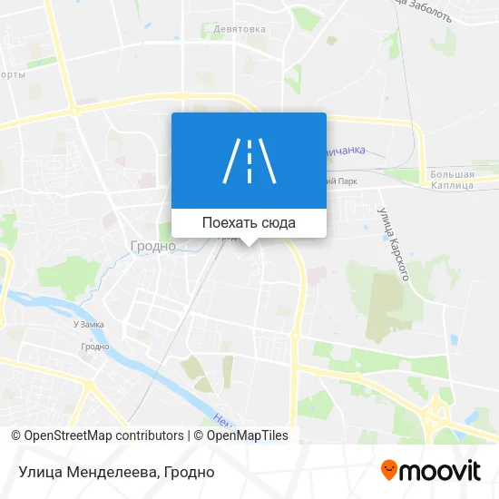 Карта Улица Менделеева