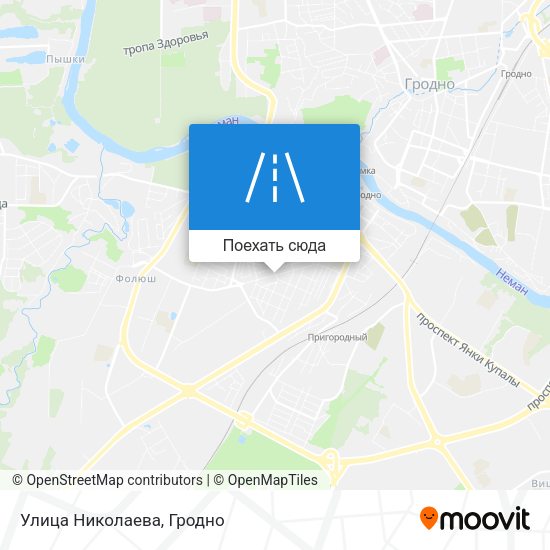 Карта Улица Николаева