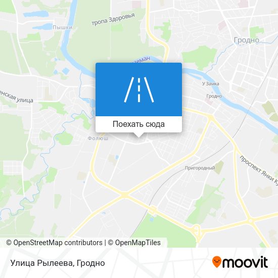 Карта Улица Рылеева