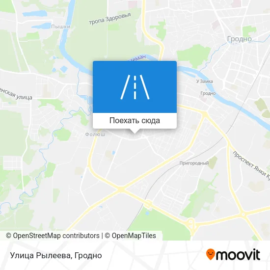 Карта Улица Рылеева