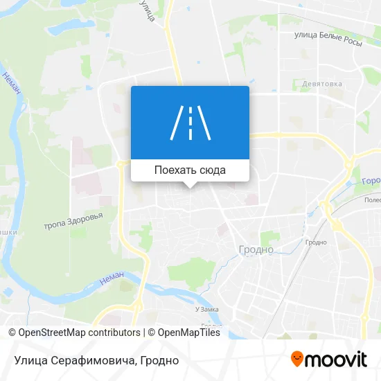 Карта Улица Серафимовича