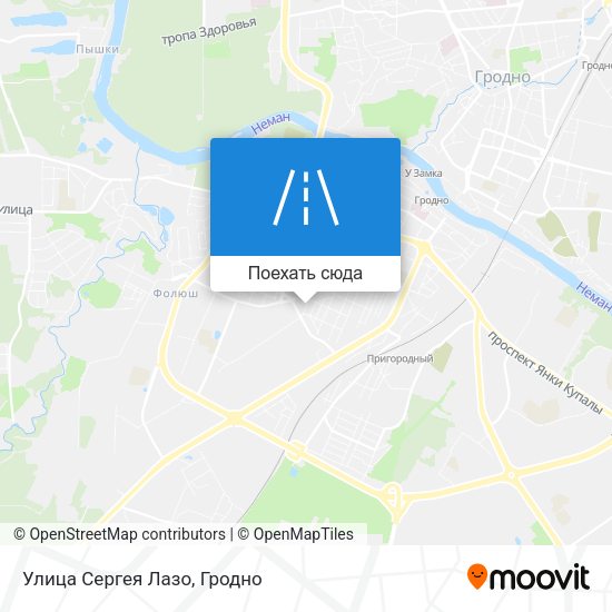 Карта Улица Сергея Лазо