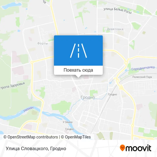 Карта Улица Словацкого