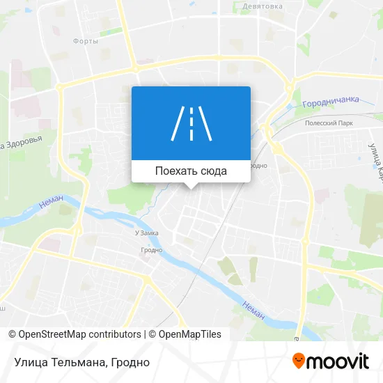 Карта Улица Тельмана