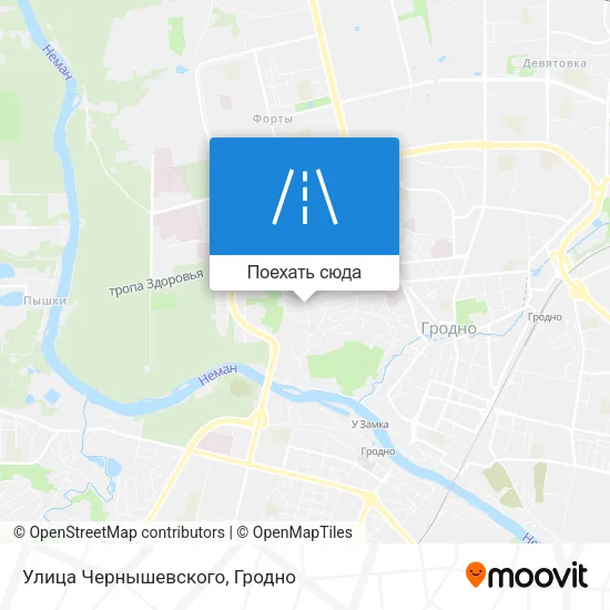 Карта Улица Чернышевского