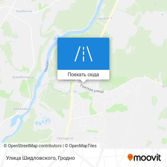 Карта Улица Шидловского