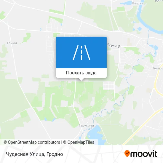 Карта Чудесная Улица