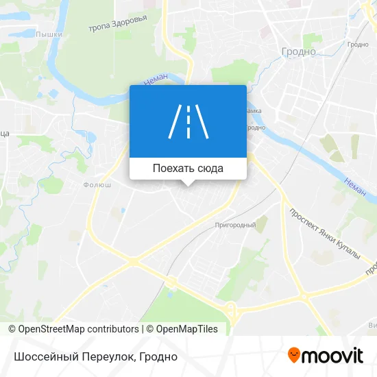 Карта Шоссейный Переулок
