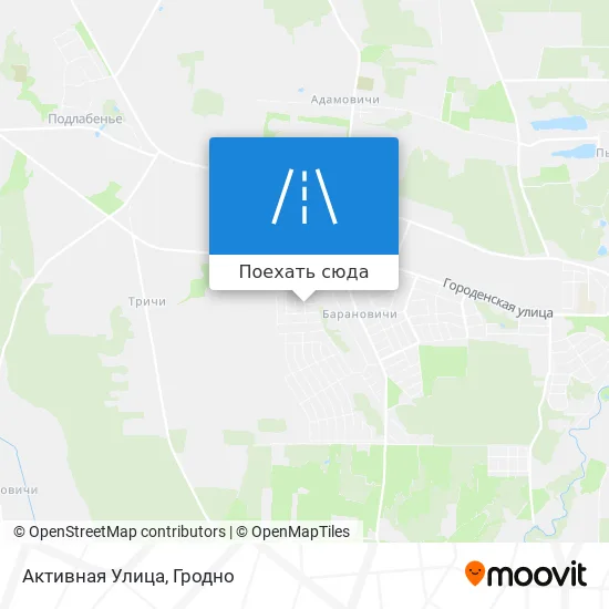 Карта Активная Улица