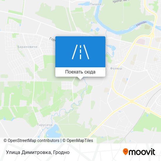 Карта Улица Димитровка
