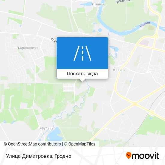 Карта Улица Димитровка