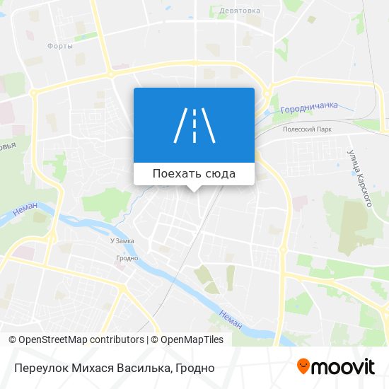 Карта Переулок Михася Василька