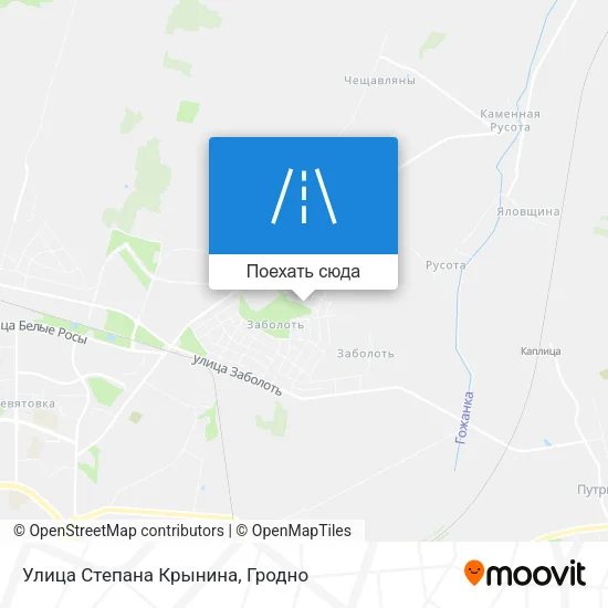 Карта Улица Степана Крынина