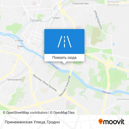 Карта Принеманская Улица