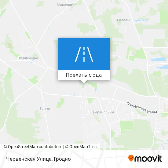 Карта Червенская Улица