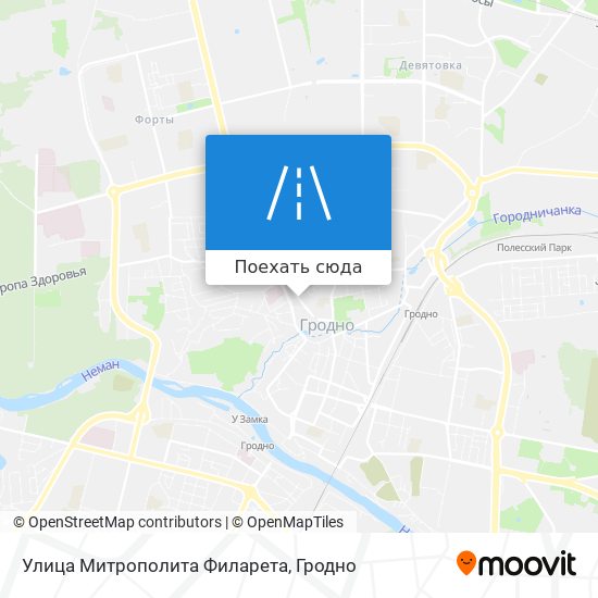 Карта Улица Митрополита Филарета