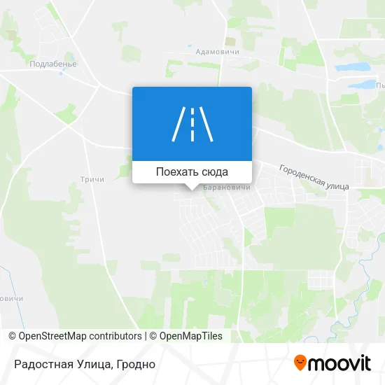 Карта Радостная Улица