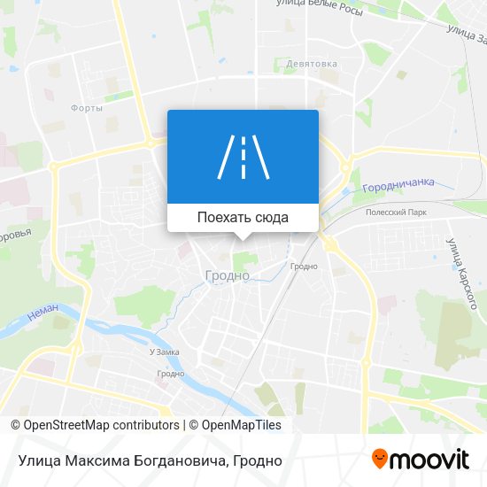 Карта Улица Максима Богдановича