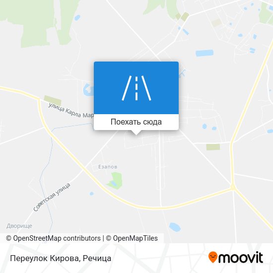 Карта Переулок Кирова