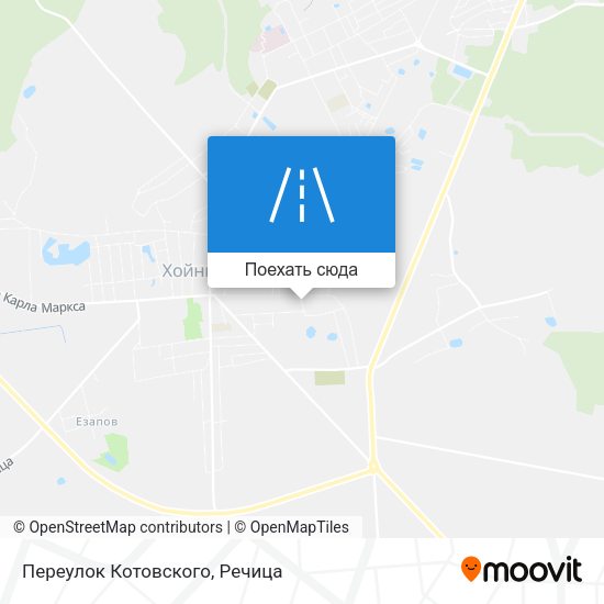 Карта Переулок Котовского