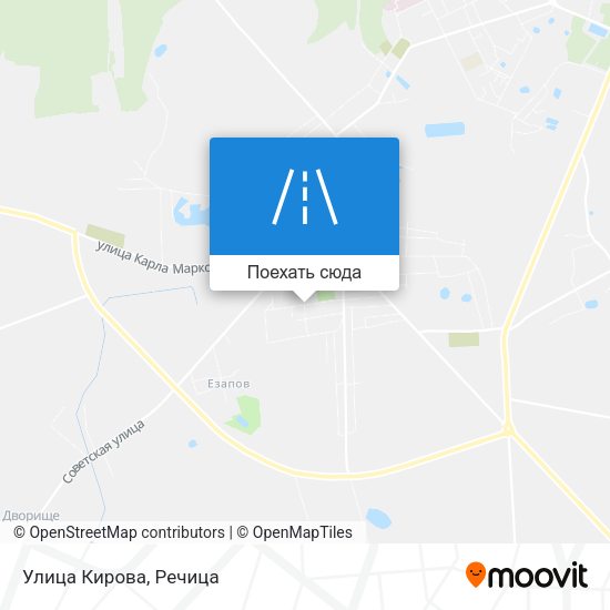 Карта Улица Кирова
