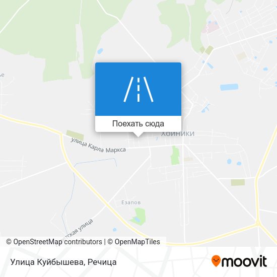 Карта Улица Куйбышева