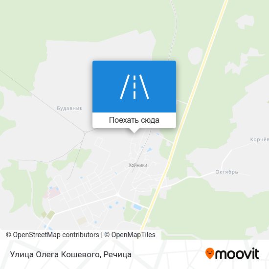 Карта Улица Олега Кошевого