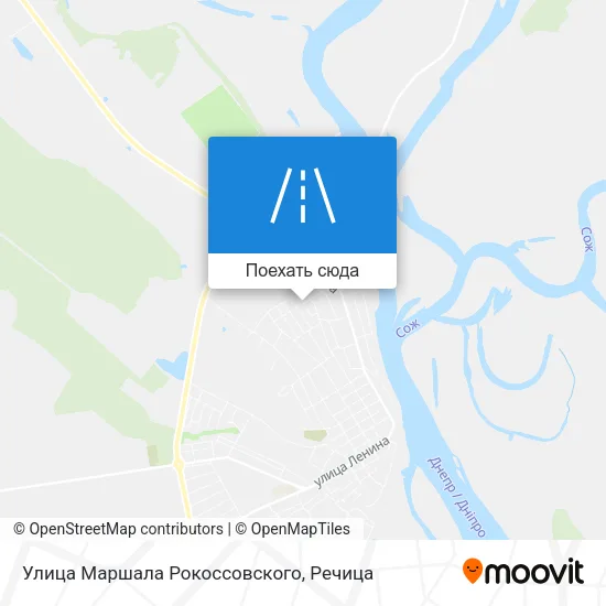 Карта Улица Маршала Рокоссовского