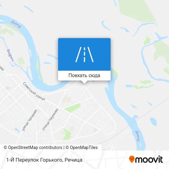 Карта 1-Й Переулок Горького