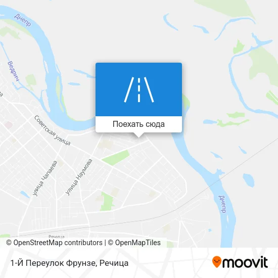 Карта 1-Й Переулок Фрунзе