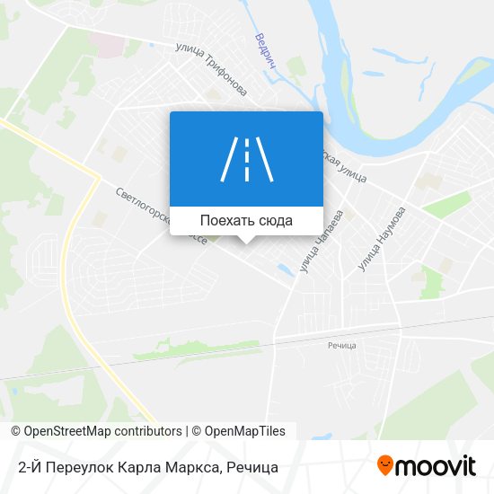 Карта 2-Й Переулок Карла Маркса