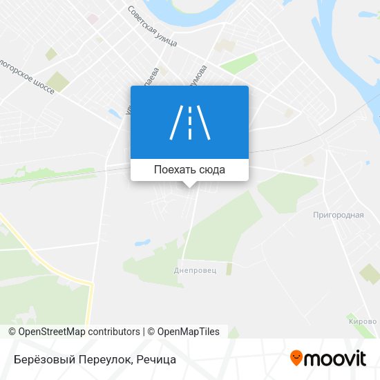 Карта Берёзовый Переулок