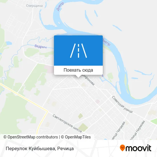 Карта Переулок Куйбышева