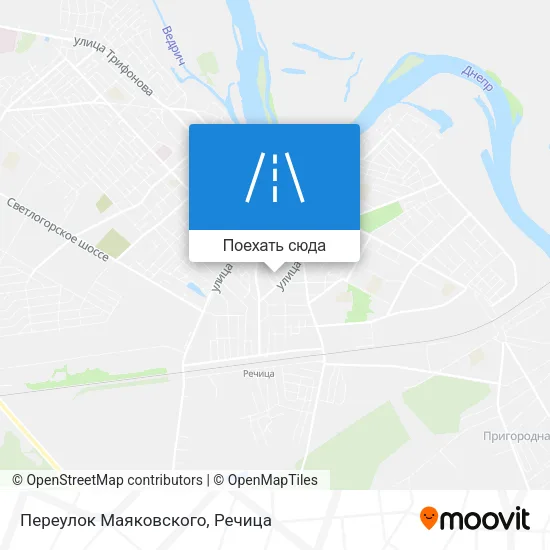 Карта Переулок Маяковского
