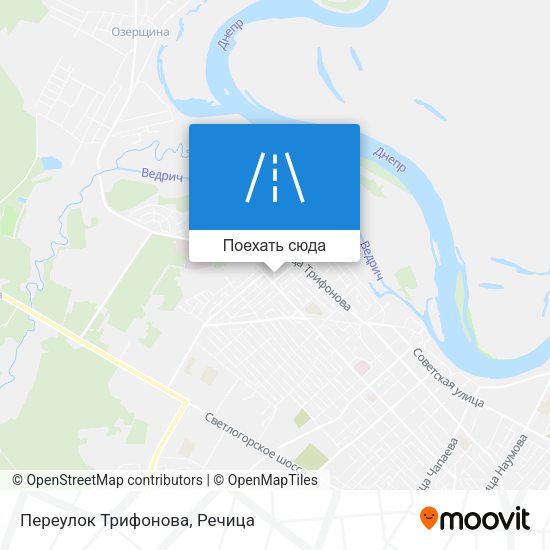 Карта Переулок Трифонова