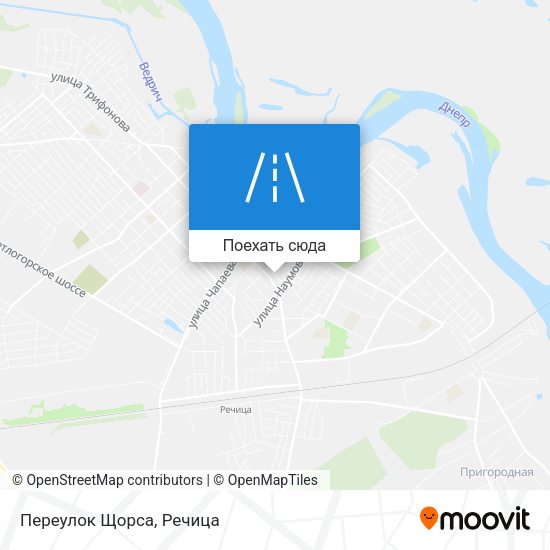 Карта Переулок Щорса