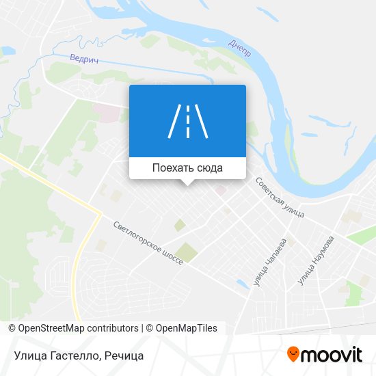 Карта Улица Гастелло